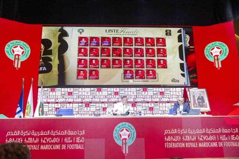 Wahbi reveals details about finalizing the Moroccan national team's roster for the "2026 World Cup."