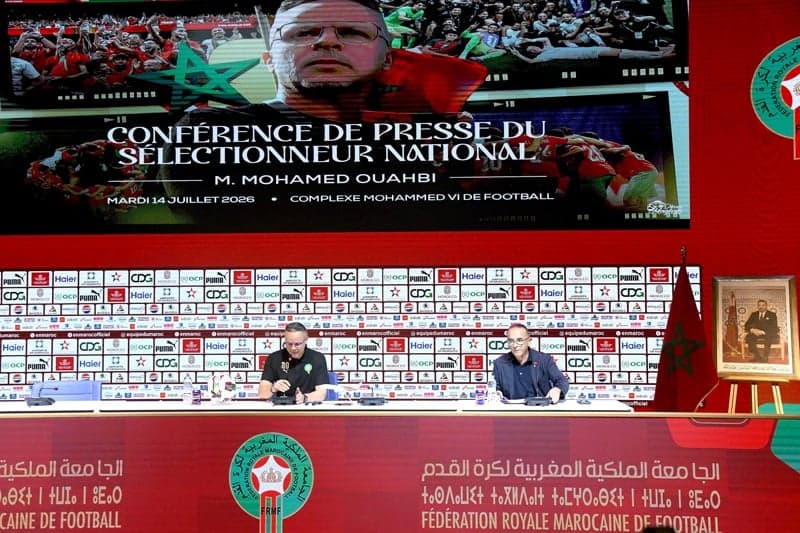 Wahbi: The differences with France were decisive... and we will build on the achievements of the World Cup.